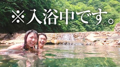 せっくす温泉|温泉 AVをオンラインで見る